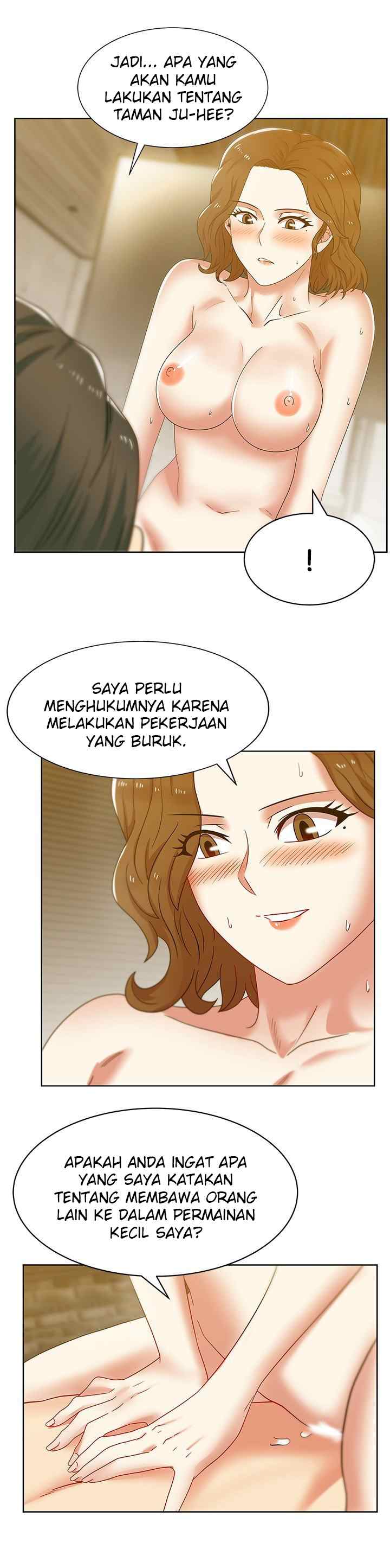 Wife&#8217;s Friend - Chapter 39 3