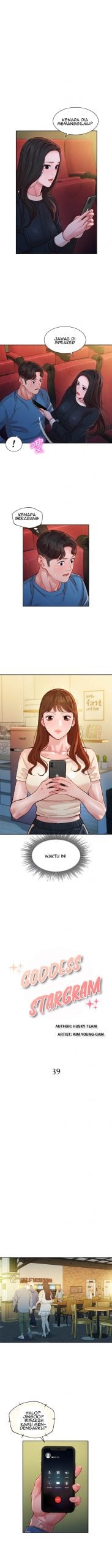 Stargram Goddess - Chapter 39 3 Stargram Goddess - Chapter 39 3