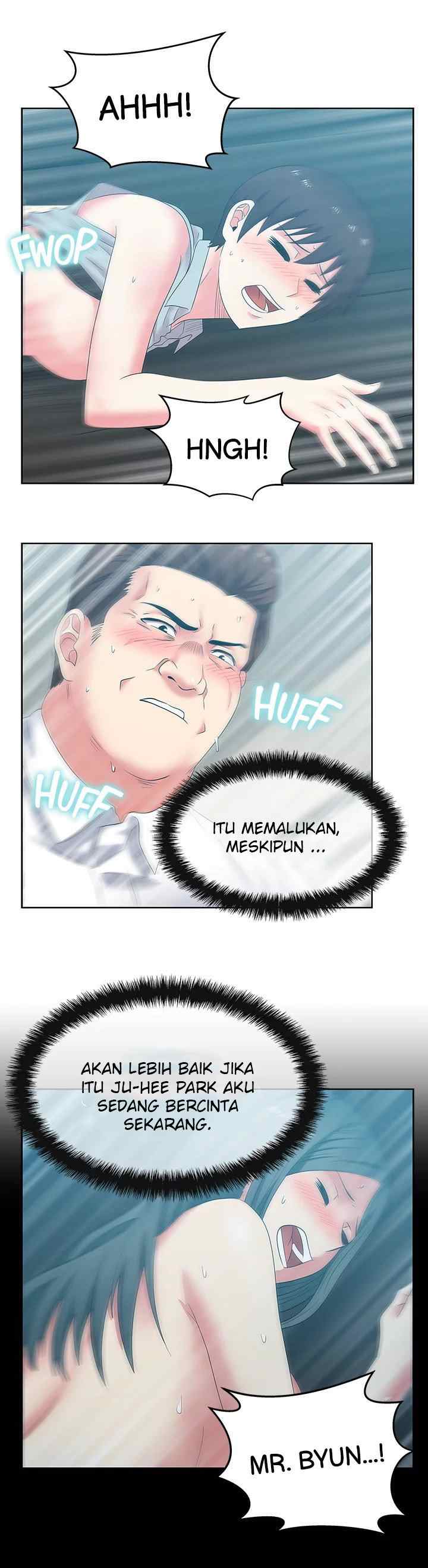 Wife&#8217;s Friend - Chapter 39 29