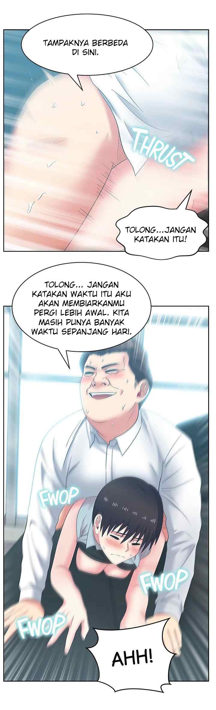 Wife&#8217;s Friend - Chapter 39 28