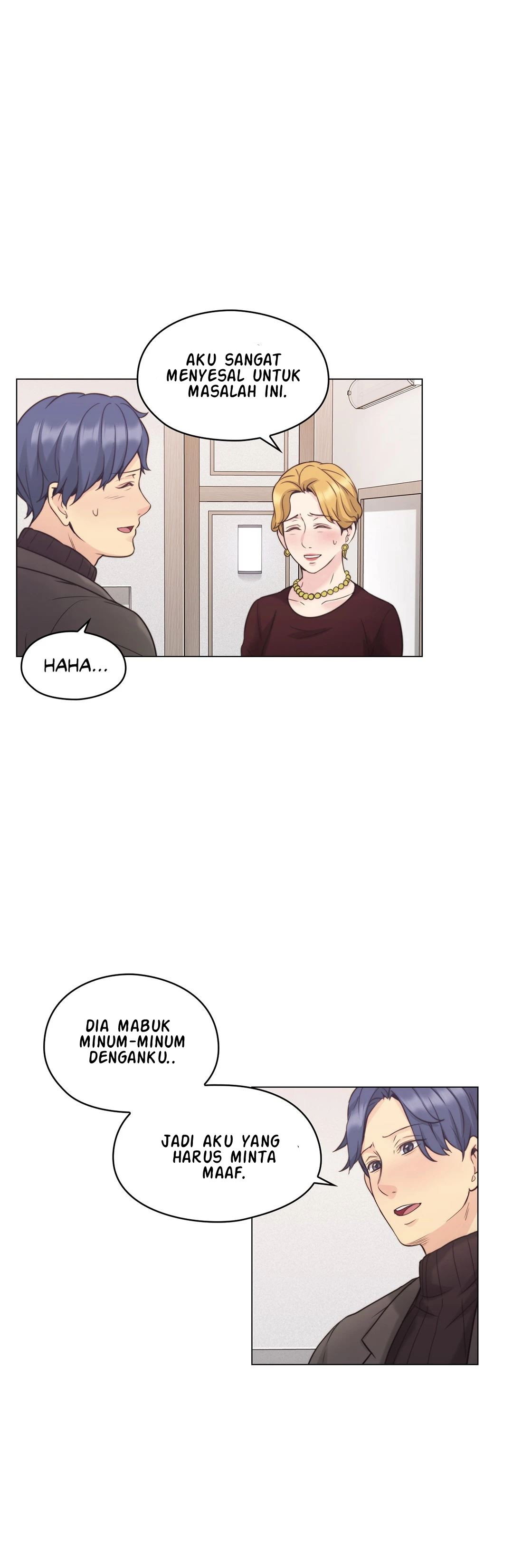 Teacher, Long Time No See - Chapter 39 7 Teacher, Long Time No See - Chapter 39 7