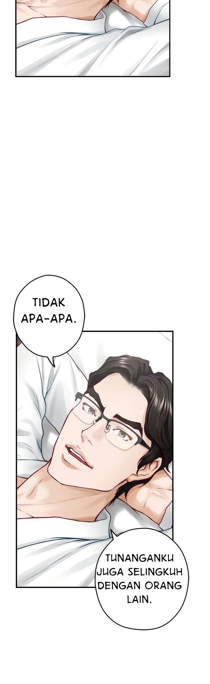 Noona&#8217;s Friend - Chapter 39 64
