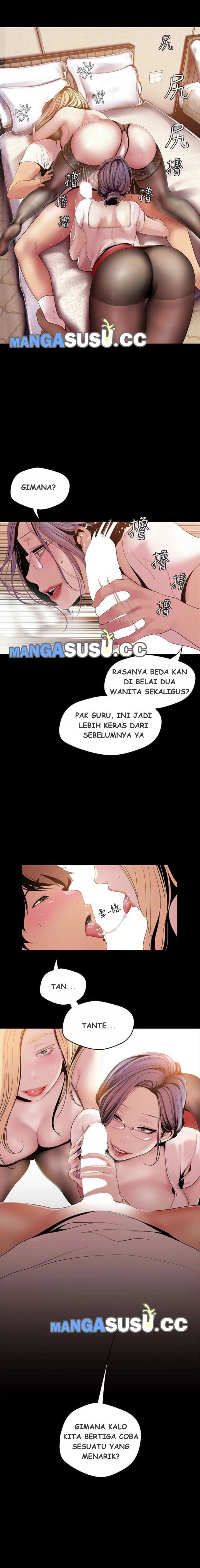 Wonderful New World - Chapter 39 7