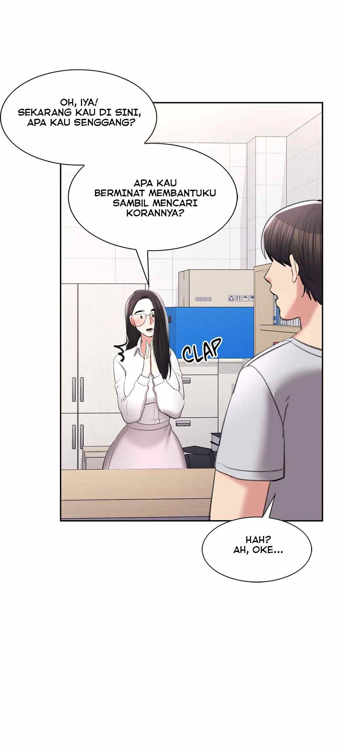 Campus Love - Chapter 39 70