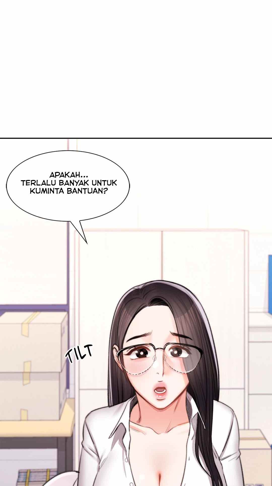 Campus Love - Chapter 39 71