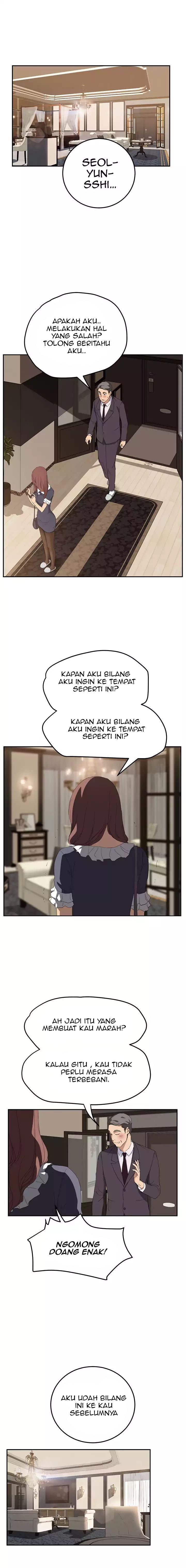 This Doesn&#8217;t Feel Like Me - Chapter 29 15
