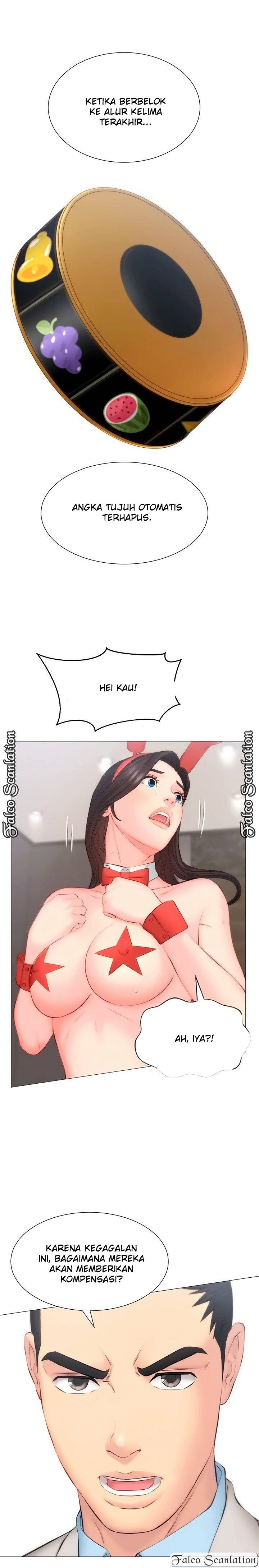 Gamble - Chapter 29 4