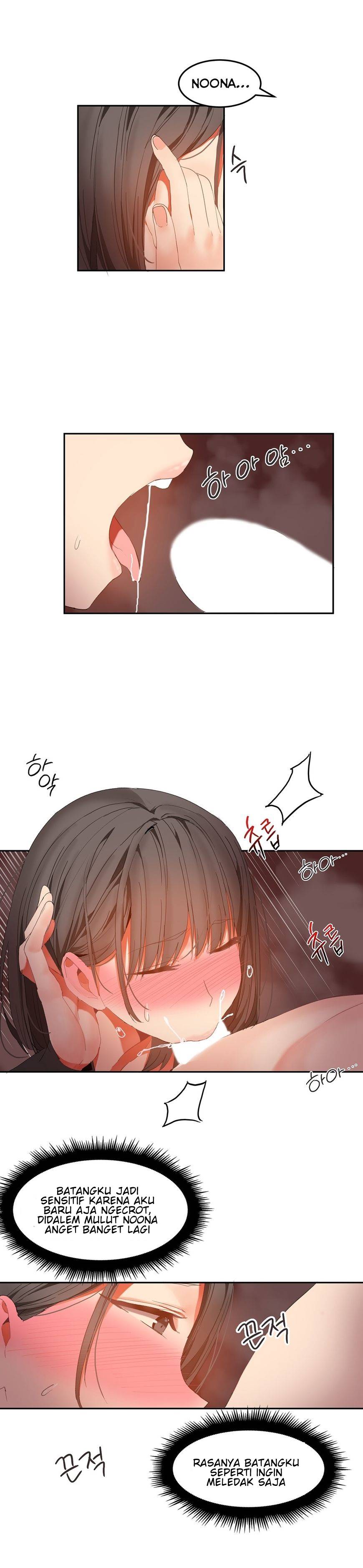 Hahri&#8217;s Lumpy Boardhouse - Chapter 29 15