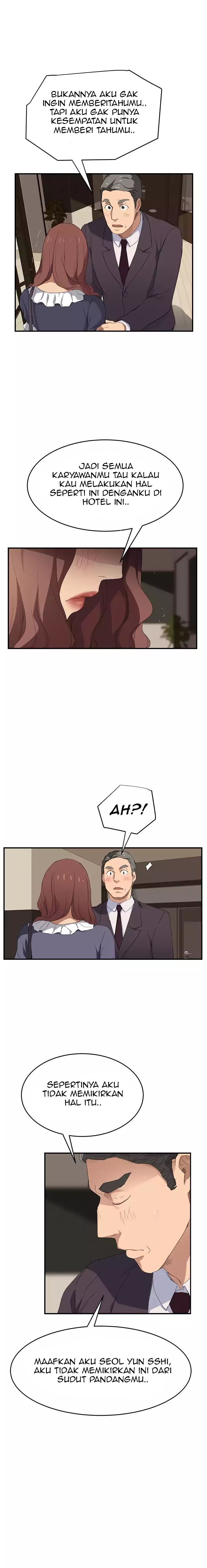 This Doesn&#8217;t Feel Like Me - Chapter 29 19