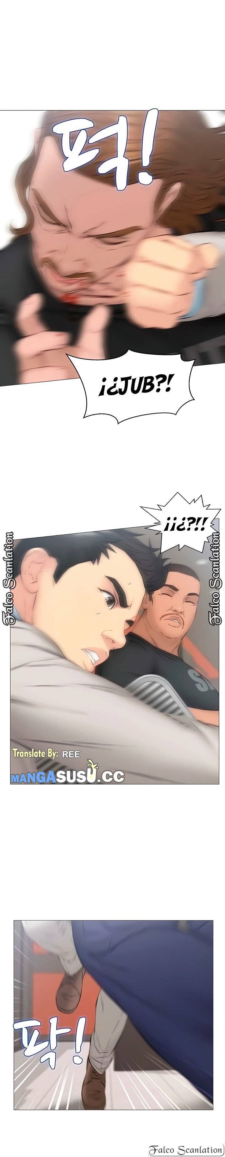 Gamble - Chapter 29 17