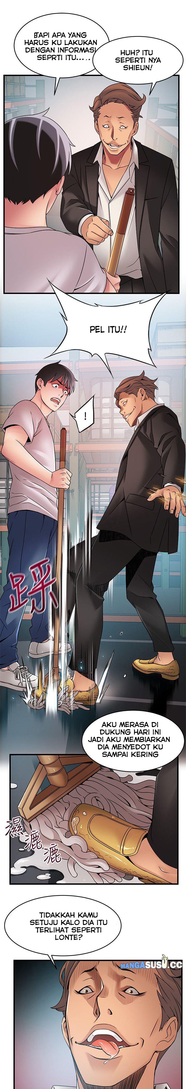 Weak Point (Husky Team) - Chapter 29 22