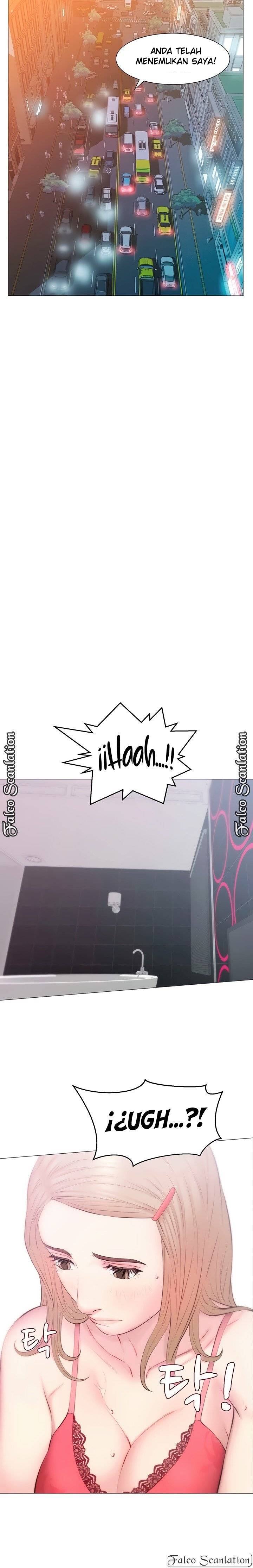 Gamble - Chapter 29 25