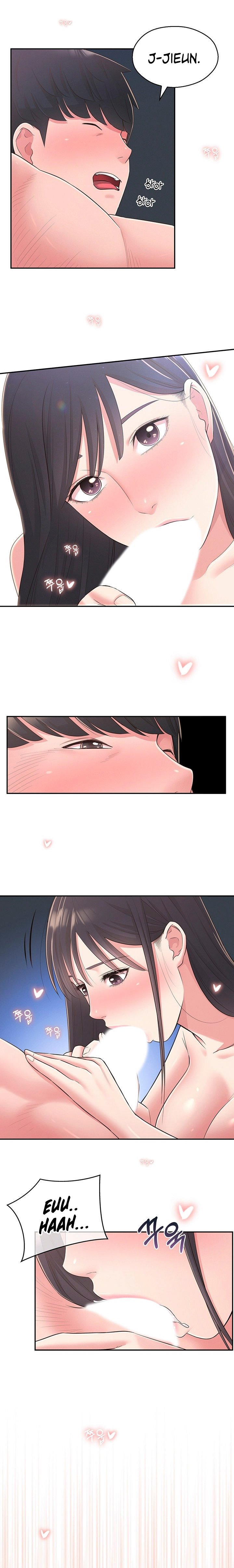 A Knowing Sister - Chapter 29 12 A Knowing Sister - Chapter 29 12