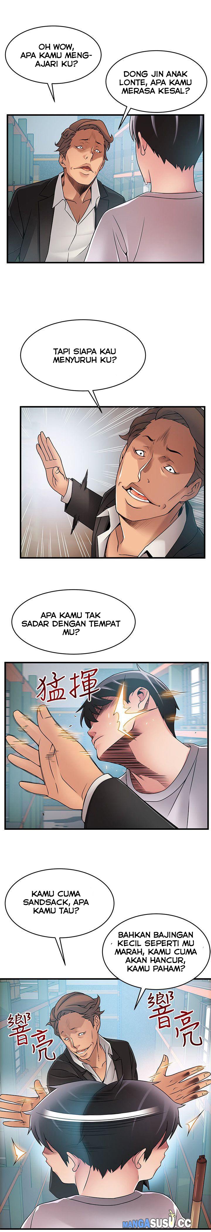 Weak Point (Husky Team) - Chapter 29 24