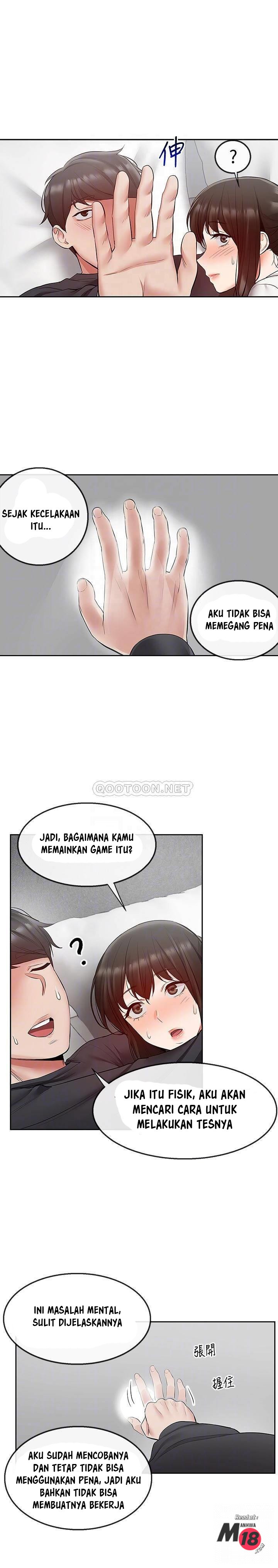 Floor Noise - Chapter 29 15