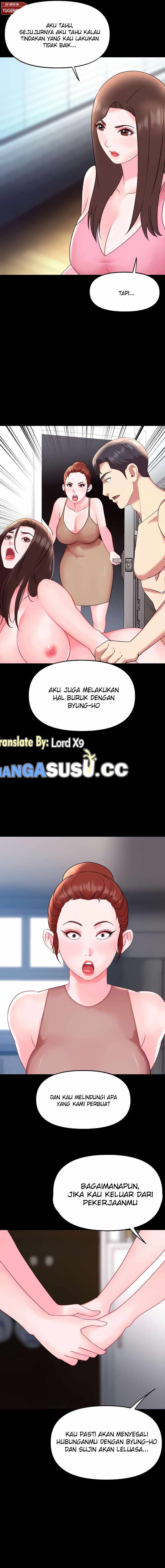 My Young Married Teacher - Chapter 29 5 My Young Married Teacher - Chapter 29 5