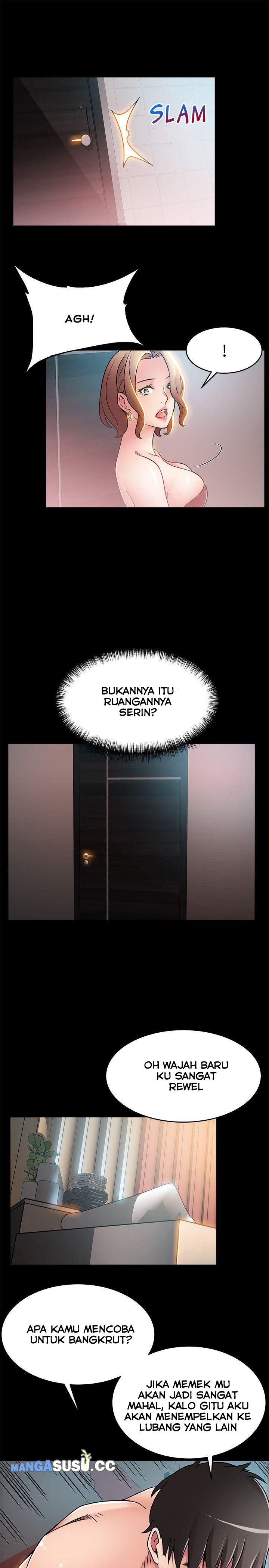 Weak Point (Husky Team) - Chapter 29 36