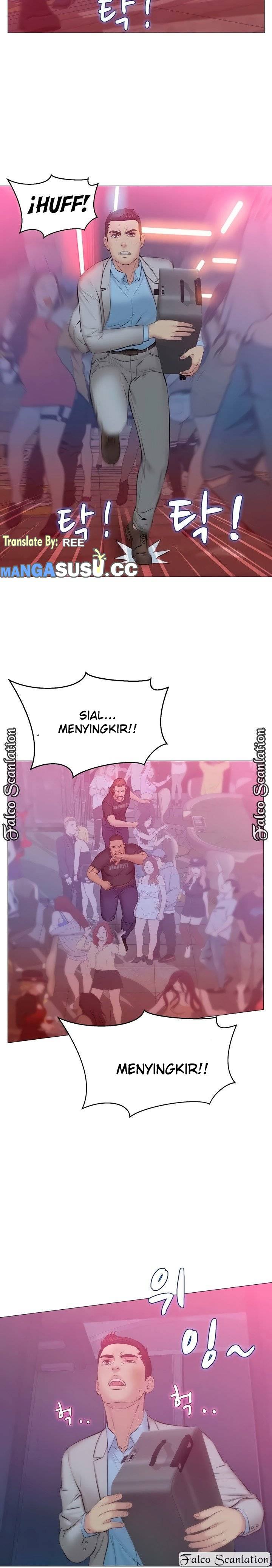 Gamble - Chapter 29 20