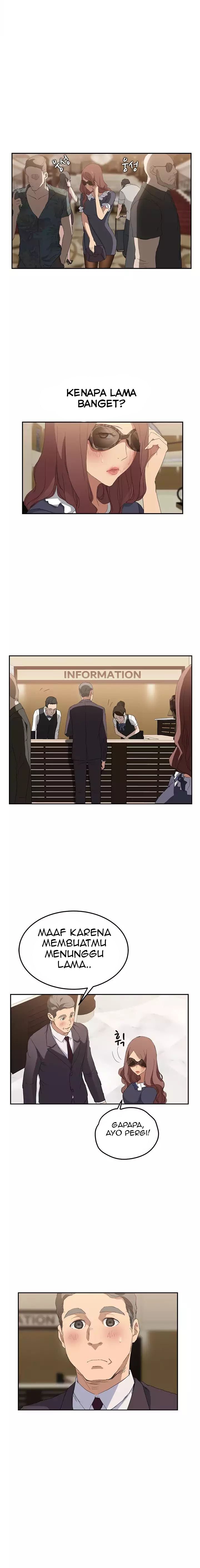 This Doesn&#8217;t Feel Like Me - Chapter 29 14
