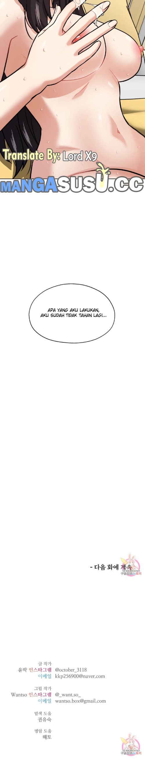 Booty Camp - Chapter 29 11
