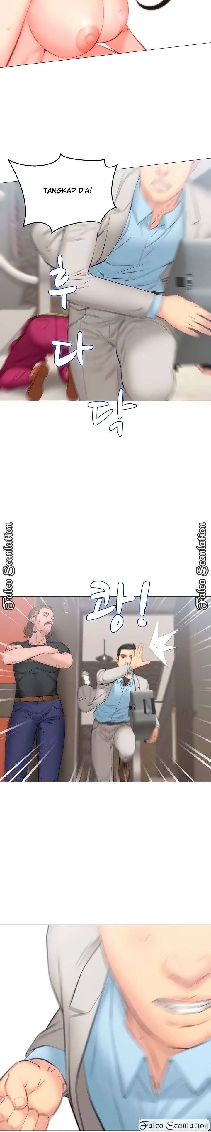 Gamble - Chapter 29 16