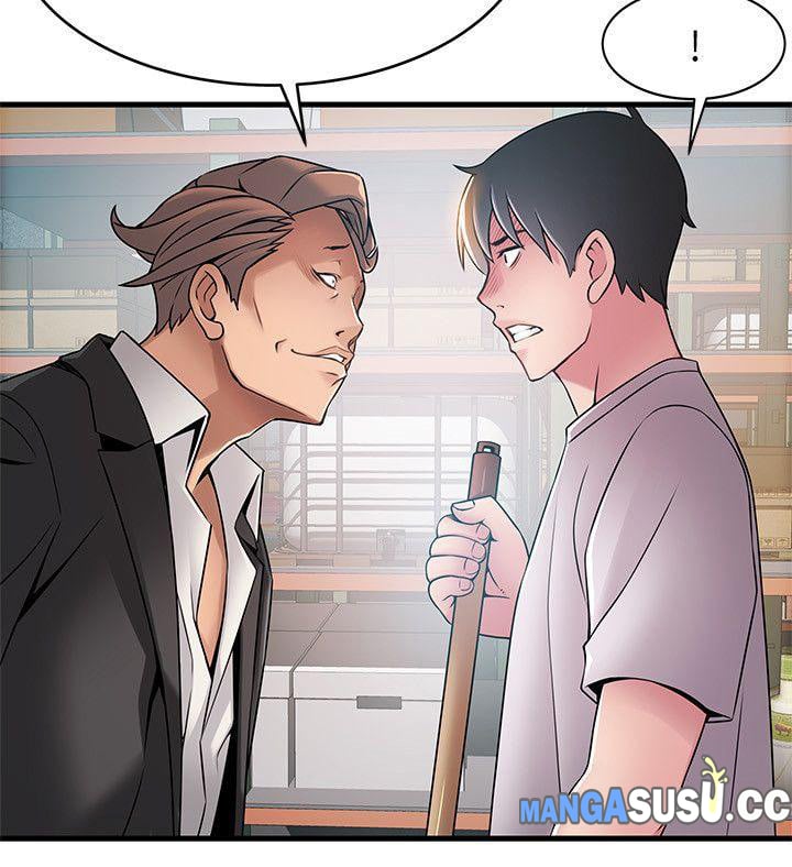 Weak Point (Husky Team) - Chapter 29 15