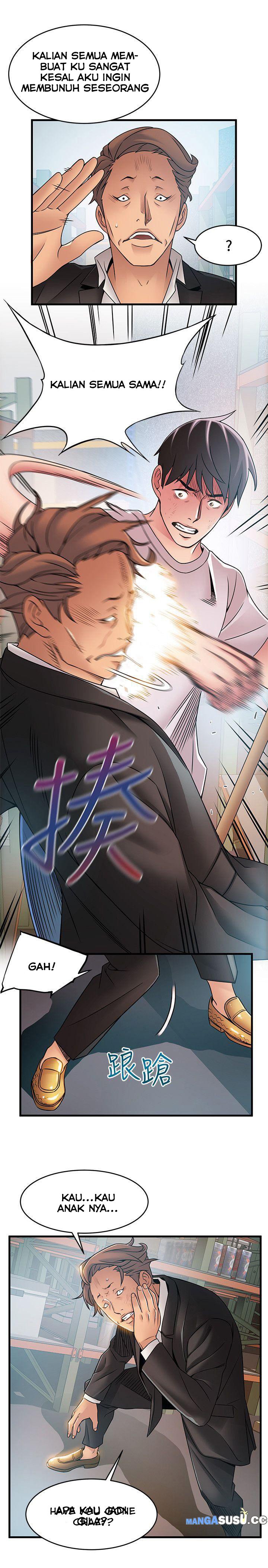 Weak Point (Husky Team) - Chapter 29 26