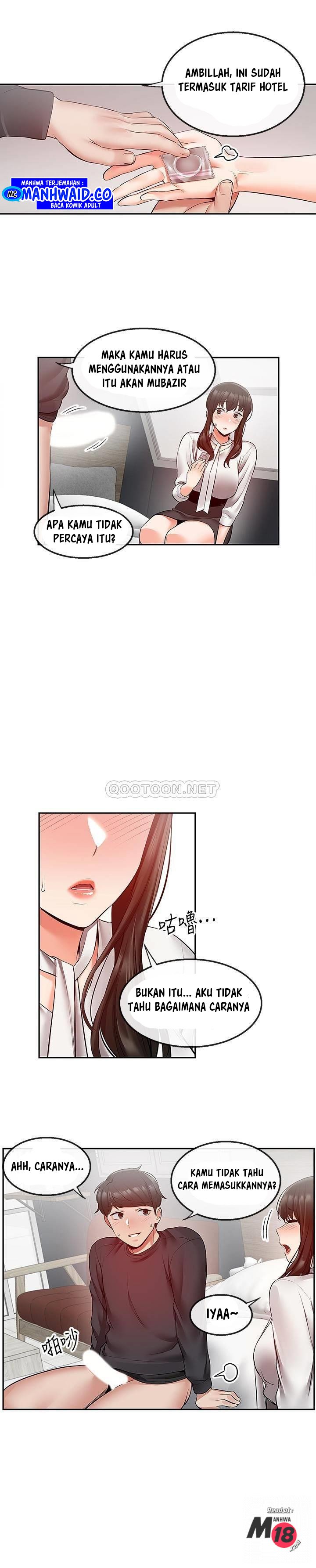 Floor Noise - Chapter 29 21