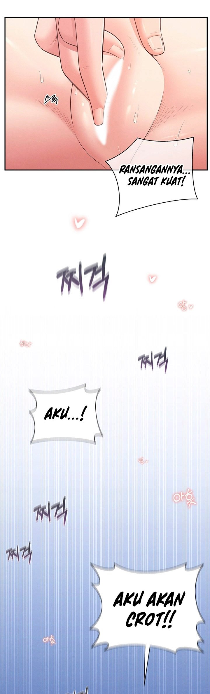 A Knowing Sister - Chapter 29 18 A Knowing Sister - Chapter 29 18