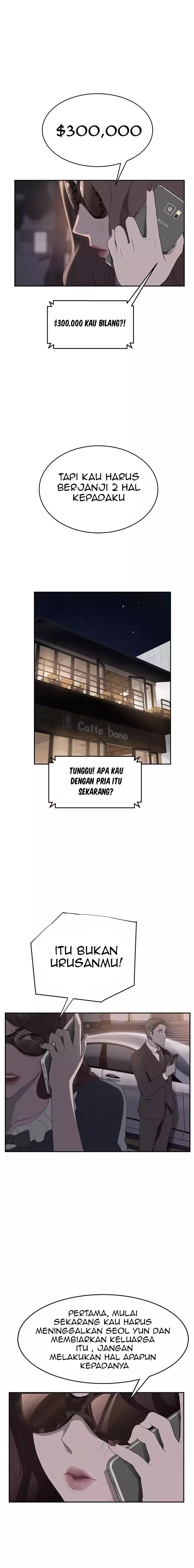 This Doesn&#8217;t Feel Like Me - Chapter 29 3
