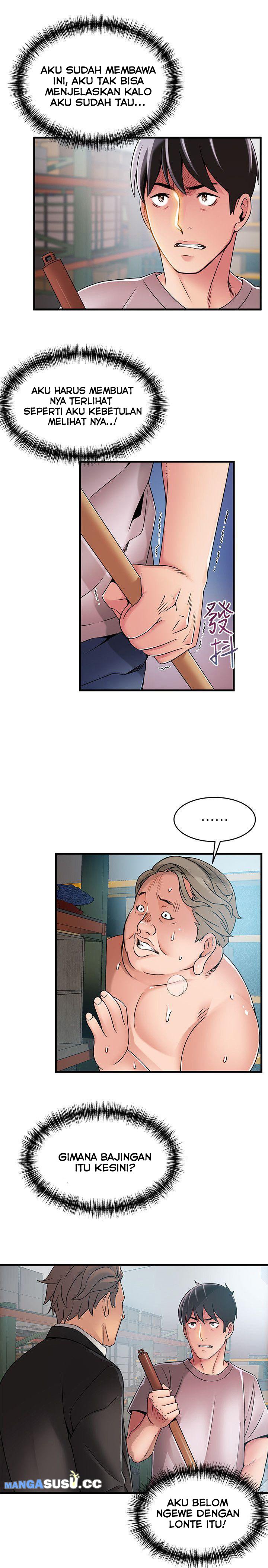 Weak Point (Husky Team) - Chapter 29 16