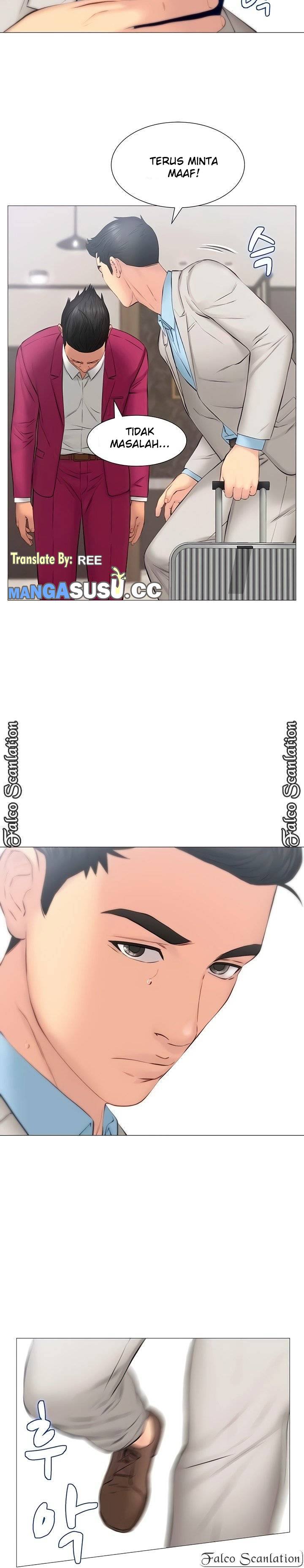 Gamble - Chapter 29 14