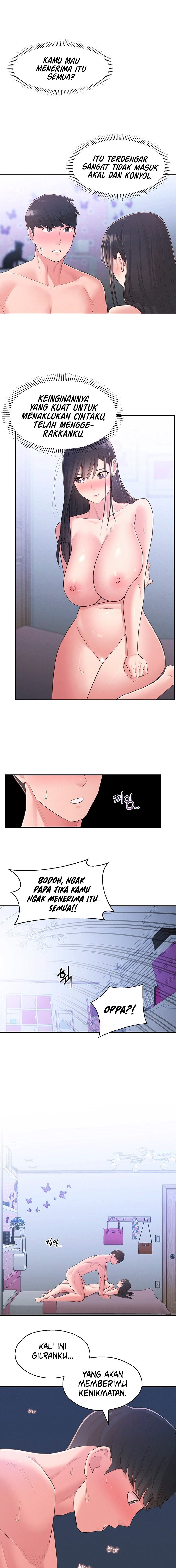 A Knowing Sister - Chapter 29 16 A Knowing Sister - Chapter 29 16