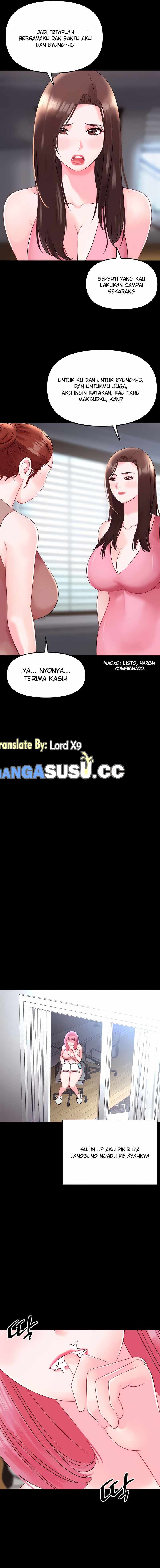 My Young Married Teacher - Chapter 29 6 My Young Married Teacher - Chapter 29 6