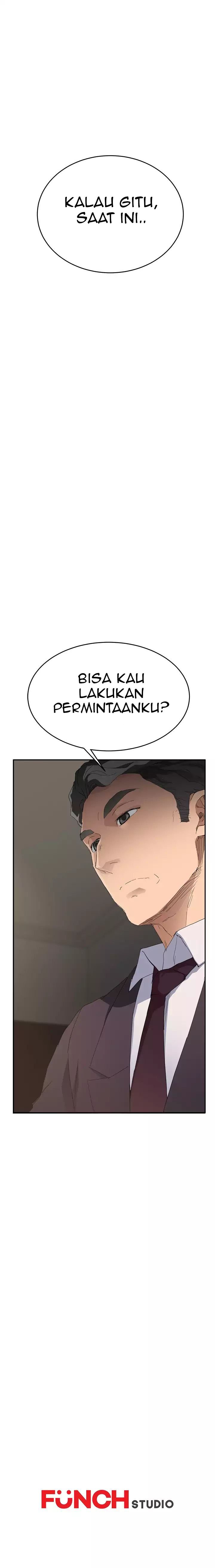 This Doesn&#8217;t Feel Like Me - Chapter 29 22