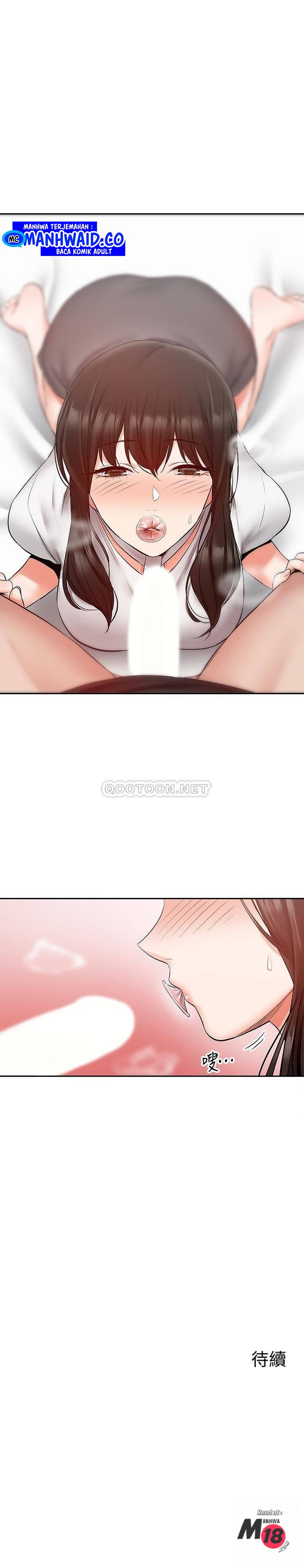 Floor Noise - Chapter 29 23