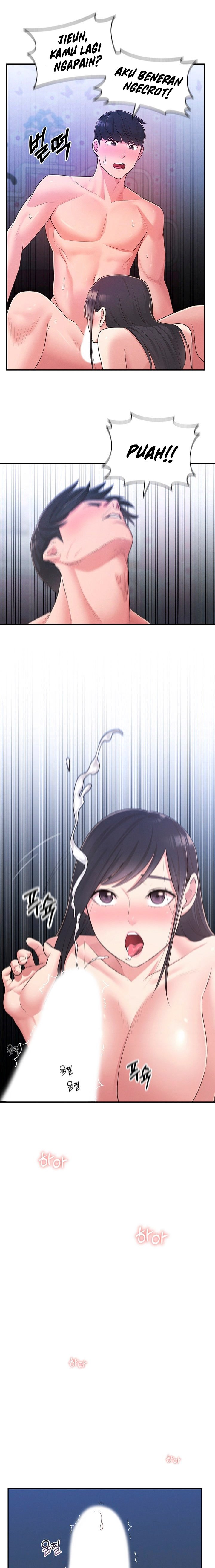 A Knowing Sister - Chapter 29 14 A Knowing Sister - Chapter 29 14