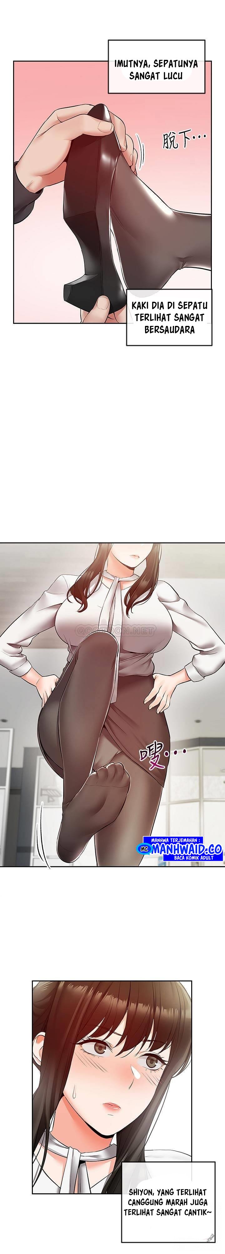 Floor Noise - Chapter 29 4