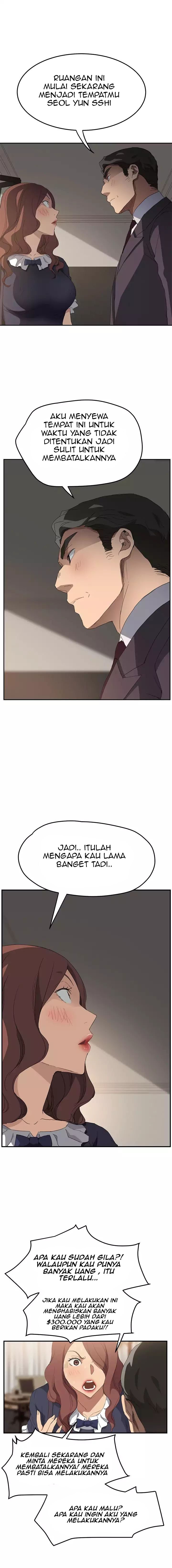 This Doesn&#8217;t Feel Like Me - Chapter 29 17