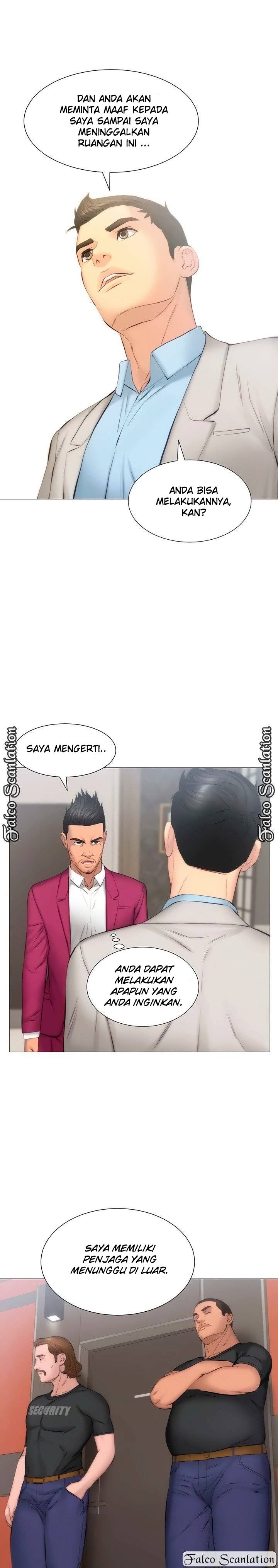 Gamble - Chapter 29 9