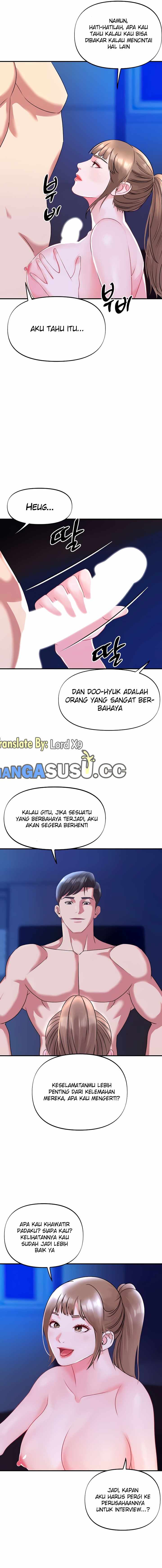 My Young Married Teacher - Chapter 29 14 My Young Married Teacher - Chapter 29 14