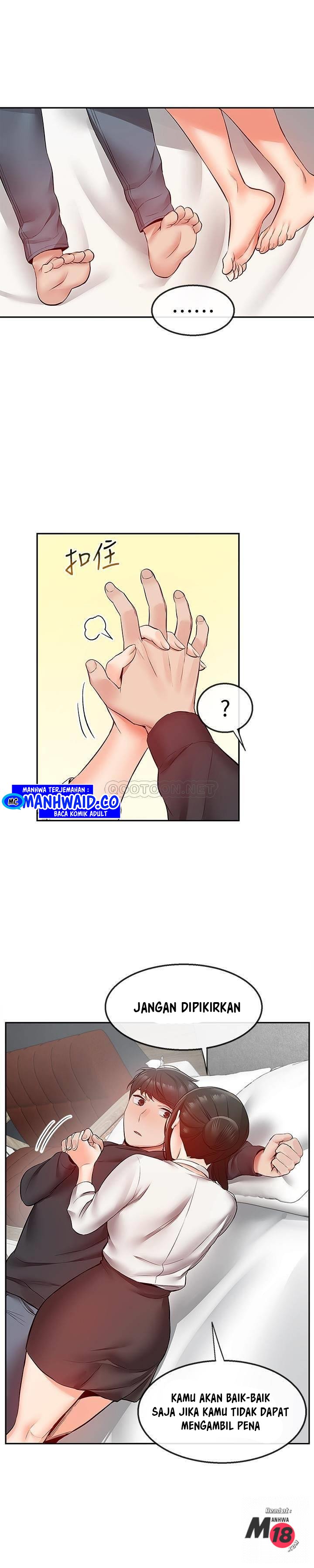 Floor Noise - Chapter 29 16