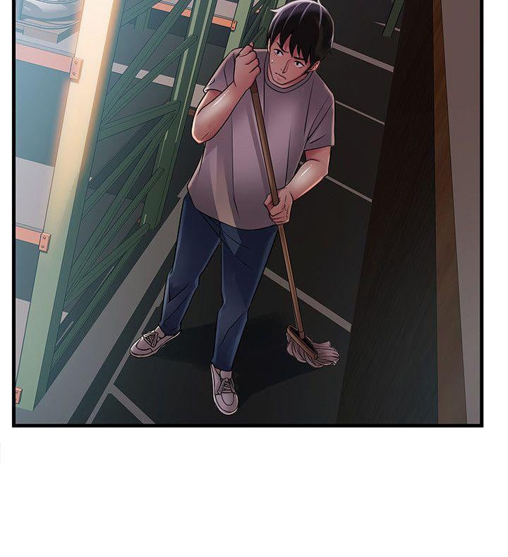 Weak Point (Husky Team) - Chapter 29 11