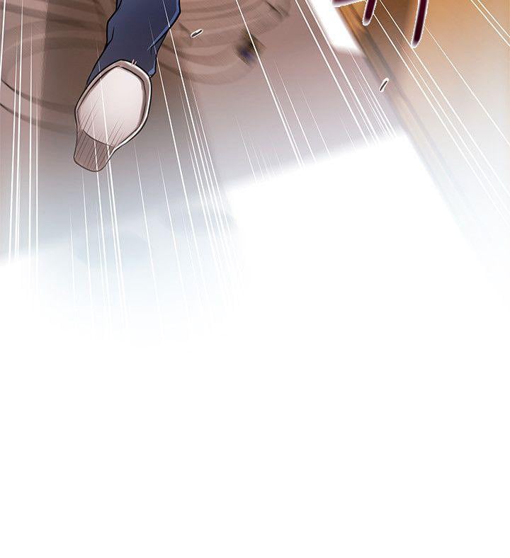 Weak Point (Husky Team) - Chapter 29 5