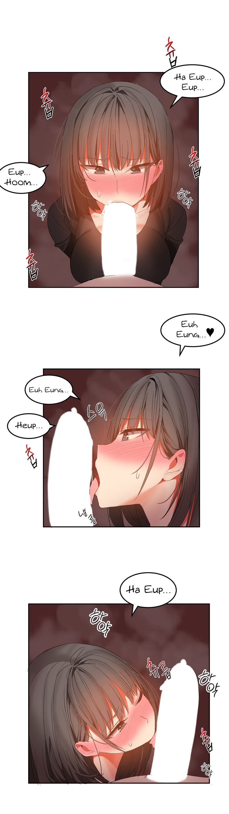 Hahri&#8217;s Lumpy Boardhouse - Chapter 29 16