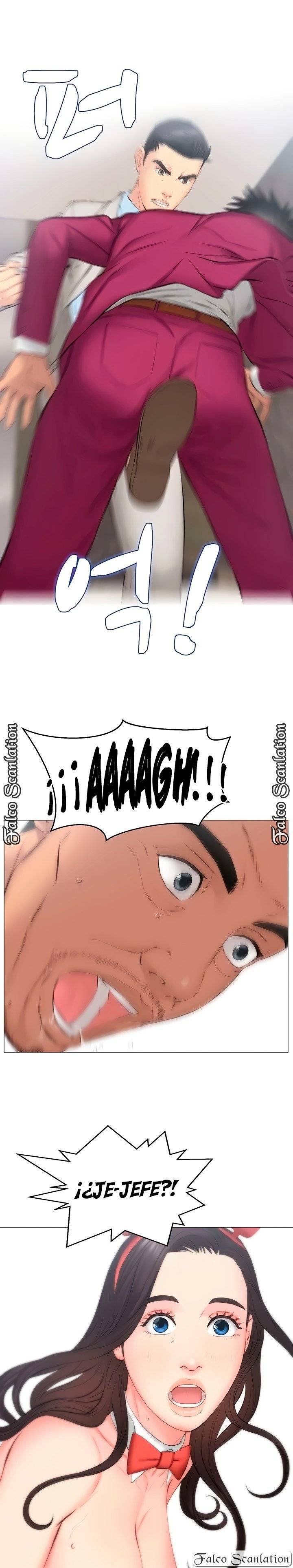 Gamble - Chapter 29 15