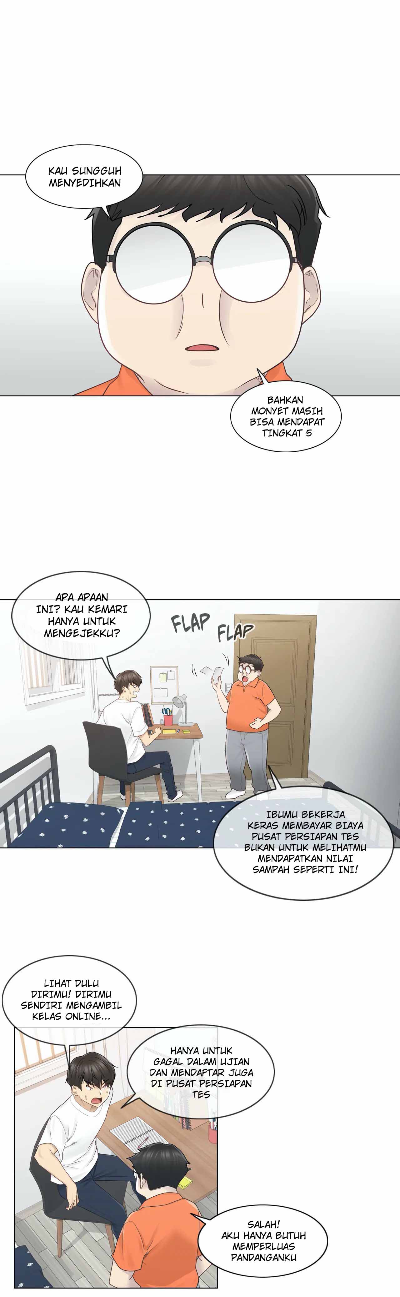 Touch to Unlock - Chapter 29 9