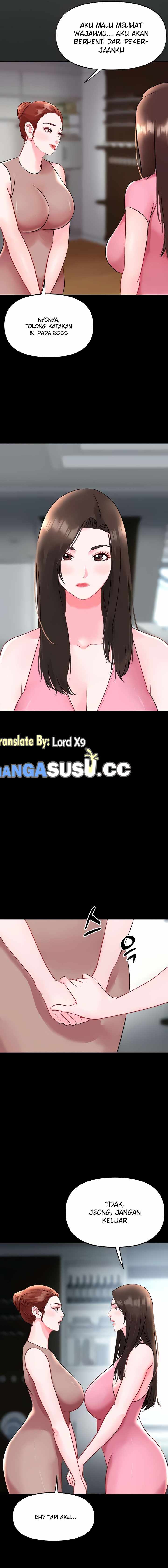 My Young Married Teacher - Chapter 29 4 My Young Married Teacher - Chapter 29 4