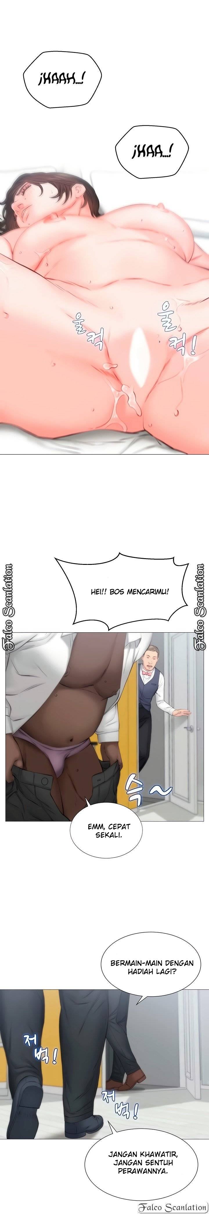 Gamble - Chapter 29 27