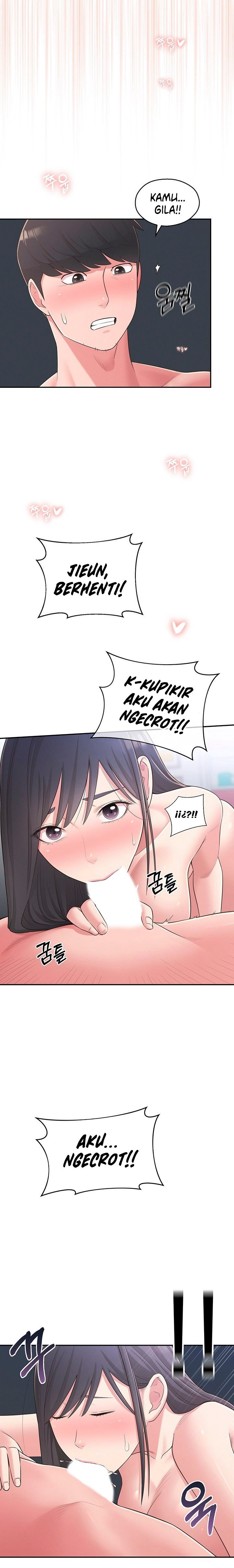 A Knowing Sister - Chapter 29 13 A Knowing Sister - Chapter 29 13